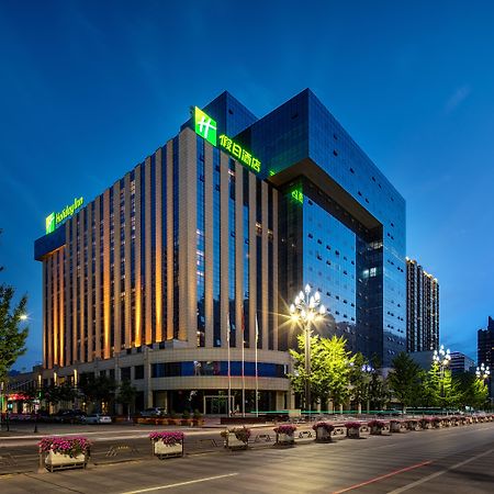 Holiday Inn Baoji Central By Ihg Екстериор снимка