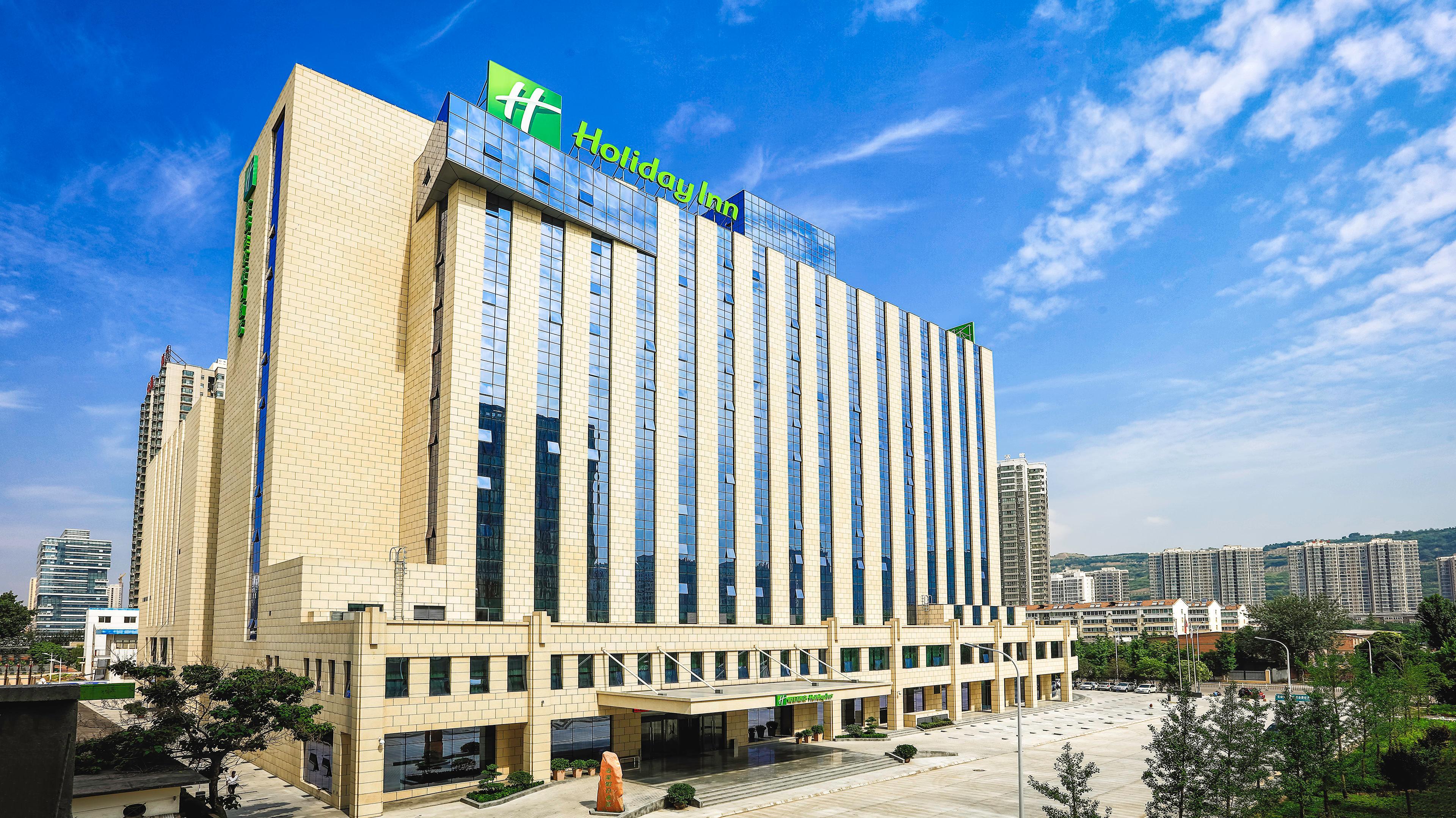 Holiday Inn Baoji Central By Ihg Екстериор снимка